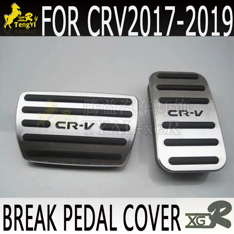 

car foot pedal for crV CRv CrV 2017 2018 2019 break pedal cover with logo