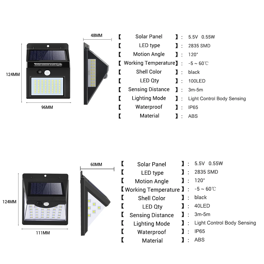 20-100 LED Solar Light Outdoor Solar Lamp PIR Motion Sensor Wall Light Waterproof Solar Sunlight Powered Garden street light image 6