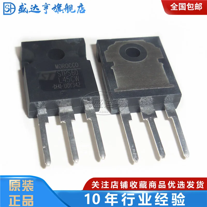 STPS60L45CW 60A 45V TO247 DIP Schottky Barrier Diode/NEUE Original Auf Lager