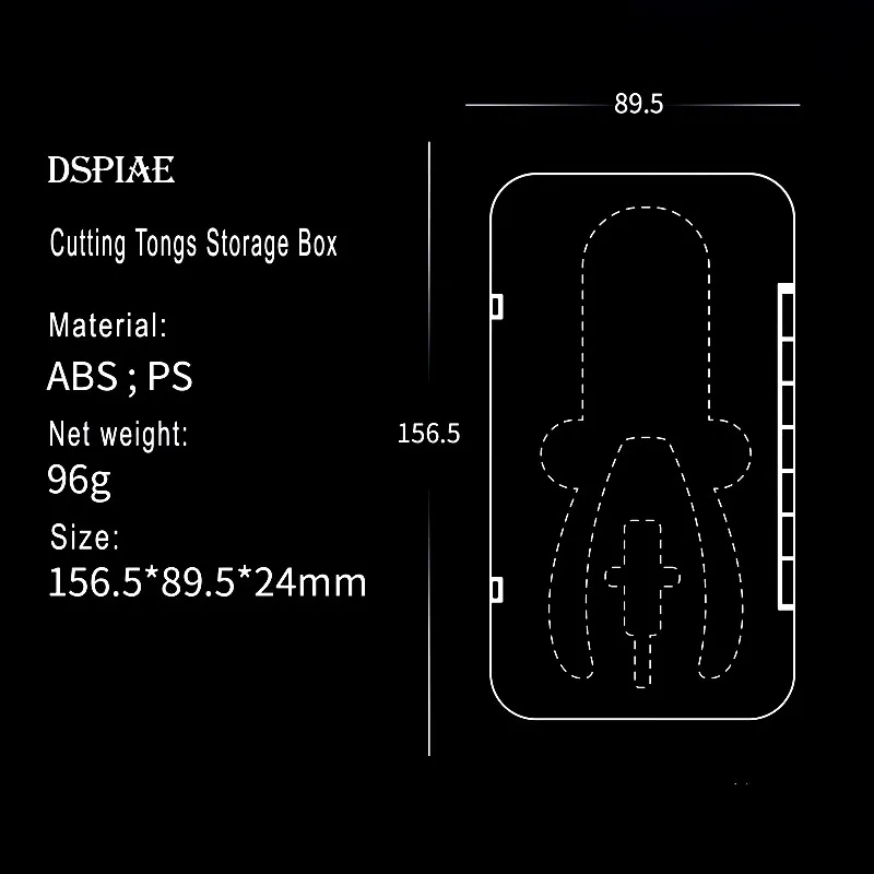 DSPIAE Cutting Tongs Storage Box