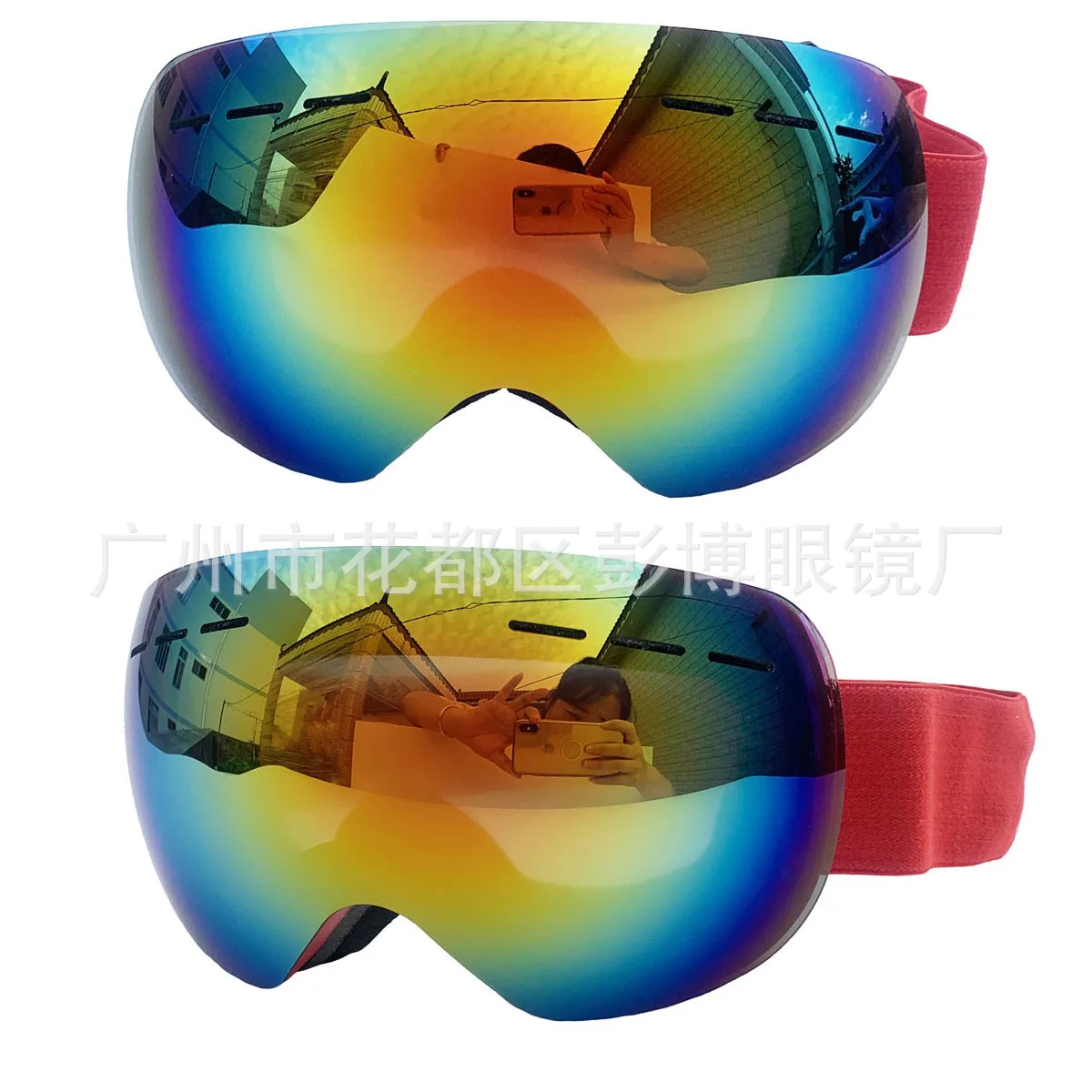 Large Spherical Frameless Ski Goggles Double-Layer Anti-Fog Card Myopia Professional Protective Ski Glasses Colorful Revo