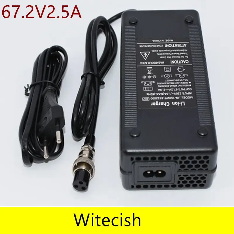 67.2V 2.5A 2A Charger 60 Volt 16S Lithium Li-ion Charger GX16 For 60V 2A Battery With Fan