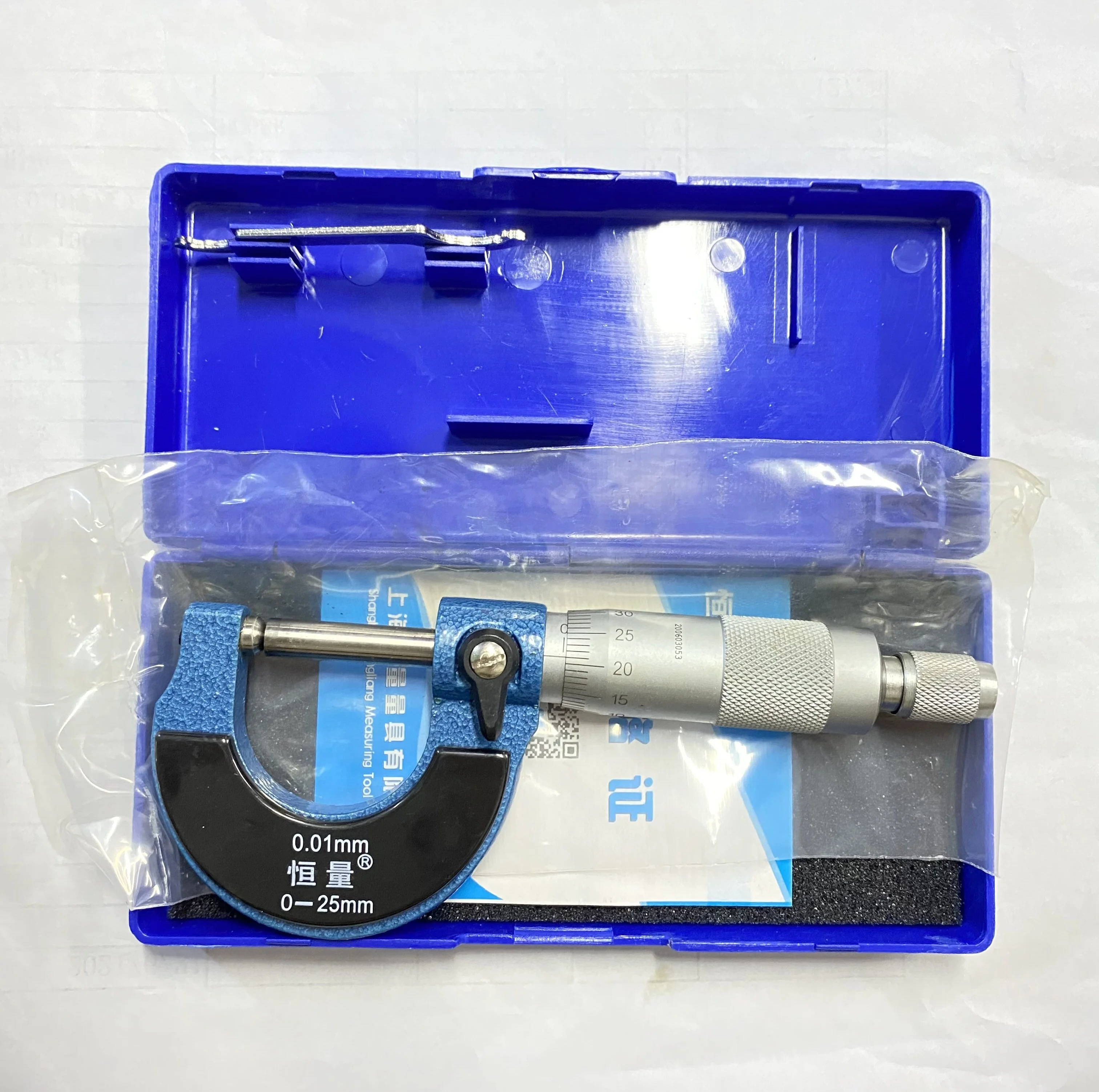 ball head Tube Micrometers 0-25mm/0.01mm Gauge Micrometer For Measuring Thicknes Of Pipes Tubes Vernier Caliper Measuring tool