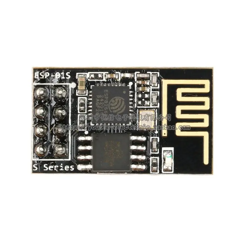 

ESP-01S Wireless Transparent Transmission Industrial Grade ESP8266 Serial to WiFi Module