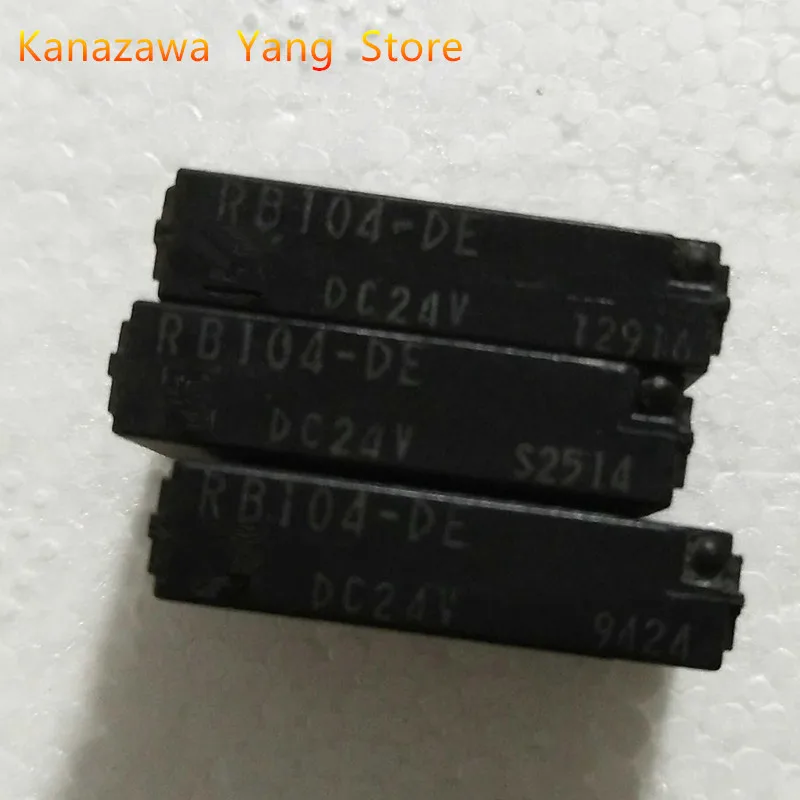 5 Pcs 10 Pcs  Miniature Relay RB105-DE RB104-DE 5A 24VDC 4-Pin One Set Of Normally Open