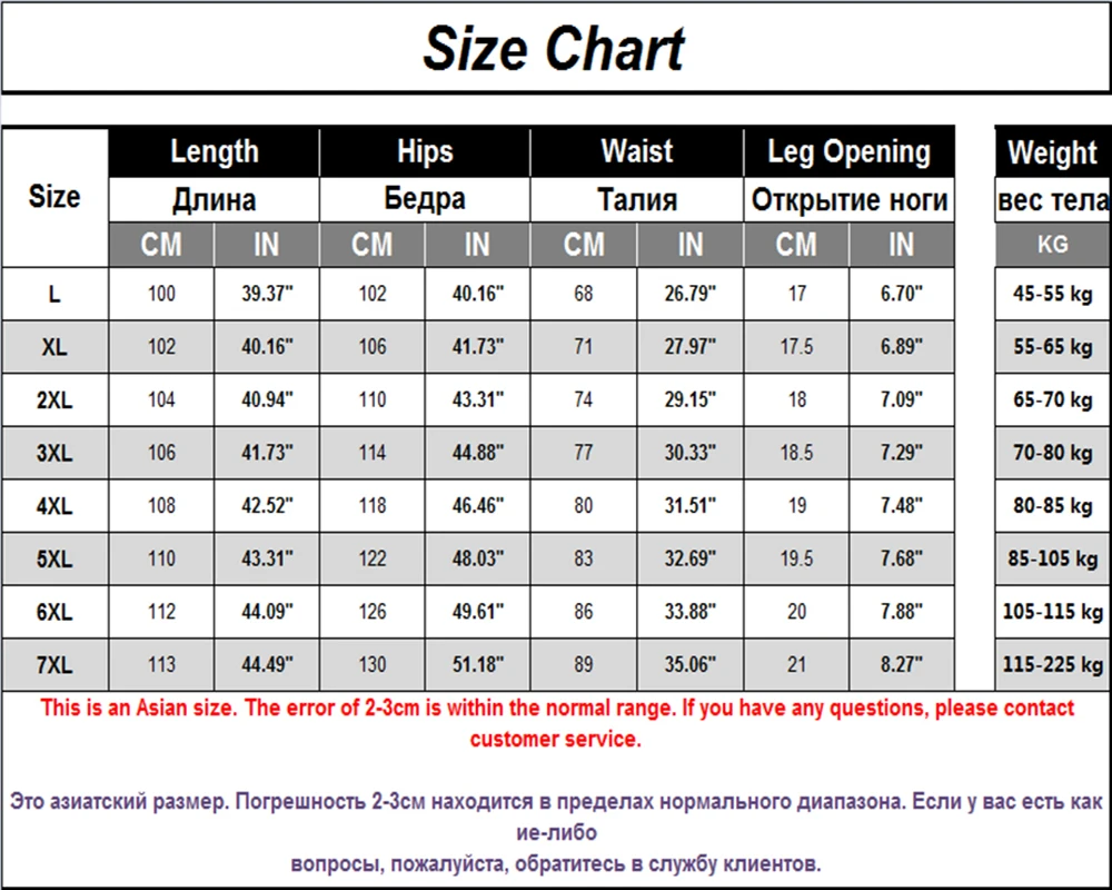 2022 Men Sweatpants Autumn Winter Thick Warm Fleece Pants For Men Cotton Casual Outdoor Windproof Corduroy Trousers Men L-8XL