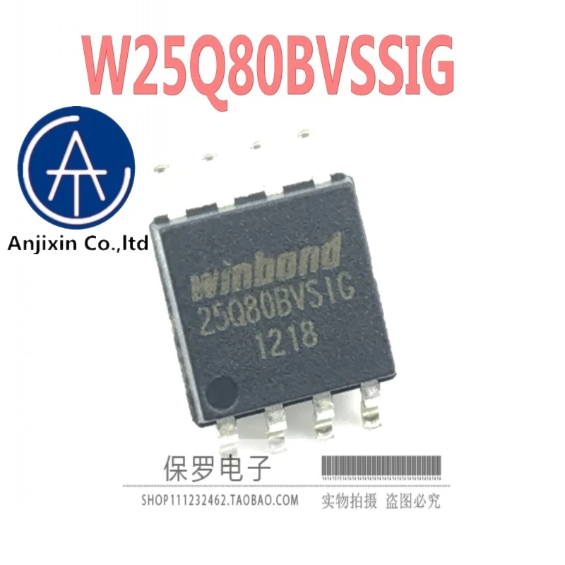 10pcs 100% orginal and new audio pairing tube A1480 C3790 2SA1480E 2SC3790E TO-126 in stock