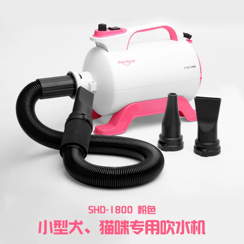 pet Water blowing machine hair dryer Teddy Golden hair Large dog Household High Power Mute Dog blowing machine blow dryer