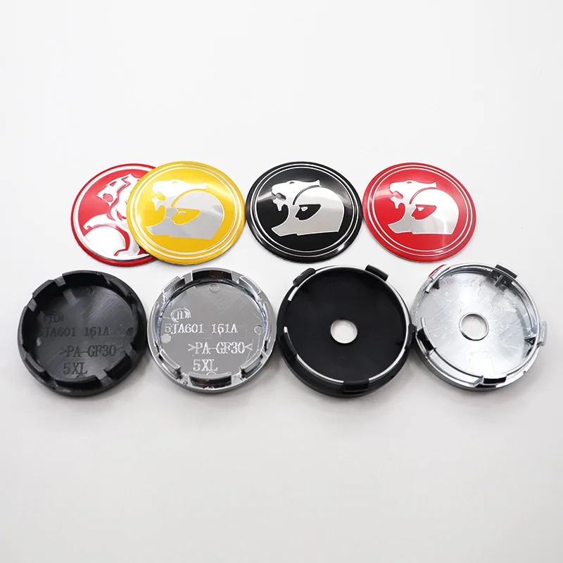 4pcs 56mm 60mm HSV logo car emblem Wheel Center Hub Cap auto Rim refit dust-proof badge covers sticker styling accessories