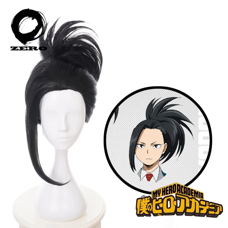 My Hero Academia Cosplay Wig Boku no Hiro Wig Akademia Momo Yaoyorozu Black Cosplay prop