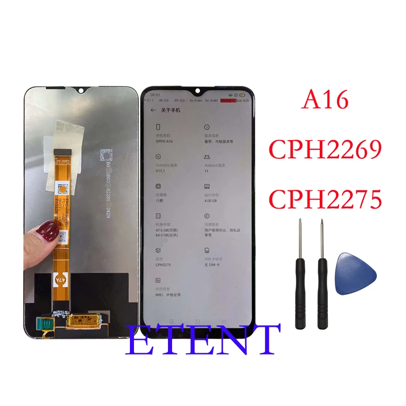 استبدال شاشة LCD لجهاز OPPO A16 CPH2275: تقييم شامل ودليل عملي للإصلاح