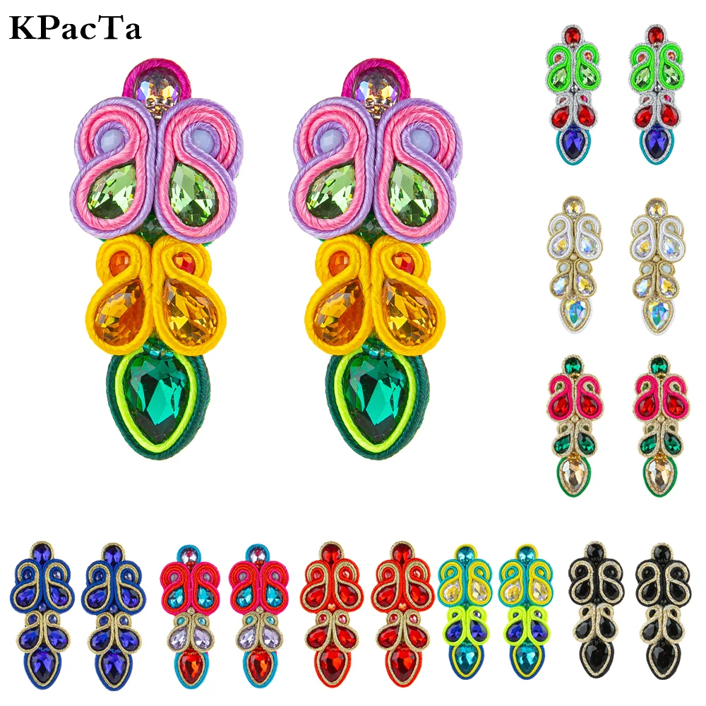 

KPacoTa 2024 spring naw earrings for women Drop Vintage Soutache Handmade luxury Irregular Tassel Earrings Jewelry Party Gift