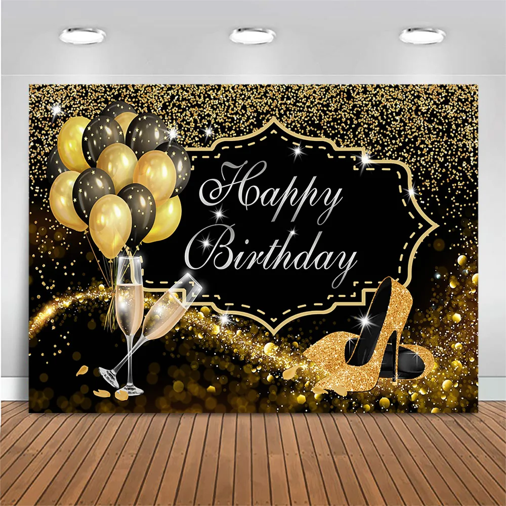 Mocsicka بريق رائع المرأة حفلة عيد ميلاد خلفية للتصوير الفوتوغرافي بالون عالية الكعب عيد ميلاد سعيد صورة خلفية ديكور