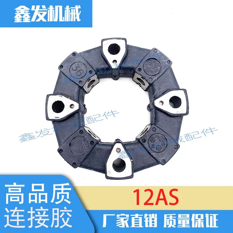 Free shipping excavator accessories connection Komatsu, Hitachi,KOBELCO  12A/12AS coupling General Connection Glue, buffer glue