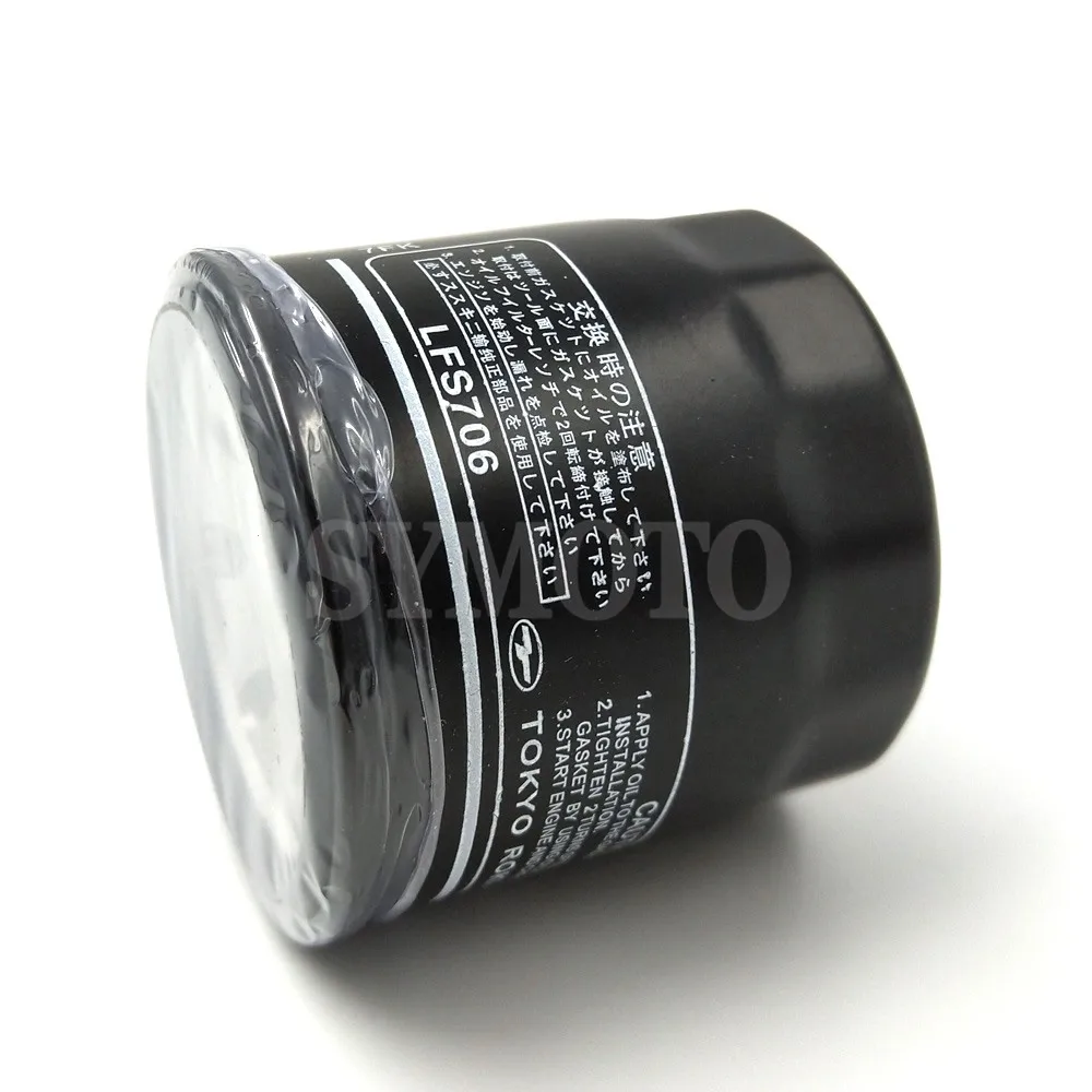 لسوزوكي SV650 SX، SY، SK1، SK2 1999 2000 2001 2002 SFV650 AZ Gladius طبعة خاصة 2013 مرشحات منظف المرشّح شبكة الزيت #6