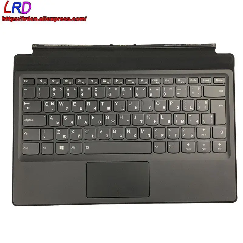 New Original Bulgarian Portable Mini Base Folio Backlit Keyboard for Lenovo Ideapad Miix 510-12IKB ISK Tablet 5N20N21178