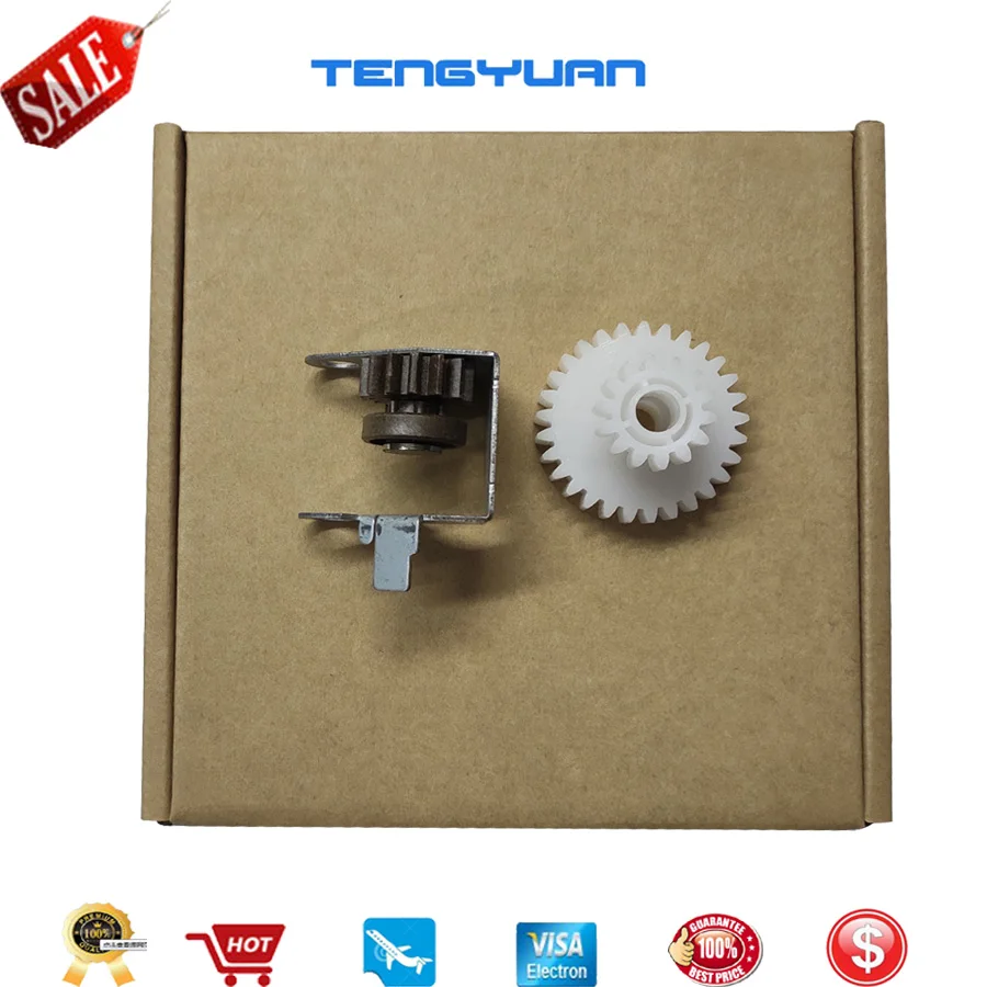 RS6-0348-000 RF5-2409-000 29T 14T Swing Arm Gear for HP LaserJet 5000 5100 for Canon GP-160 2210 2200