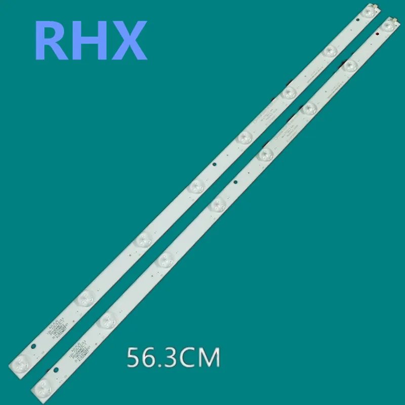 FOR Xiaxin ML-3215Y　8Lamp bead assembling machine DLED32HD 2X8 0005 31.11.031500016  　 LED backlight strip  8LED  56.3CM  