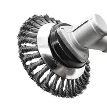 6 Inch Steel Wire Trimmer Head #2