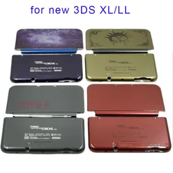 Limited Editio Version Case for New 3DS XL LL NEW3DSXL NEW 3DSLL Console Cover Top Bottom Shell Case Replacement