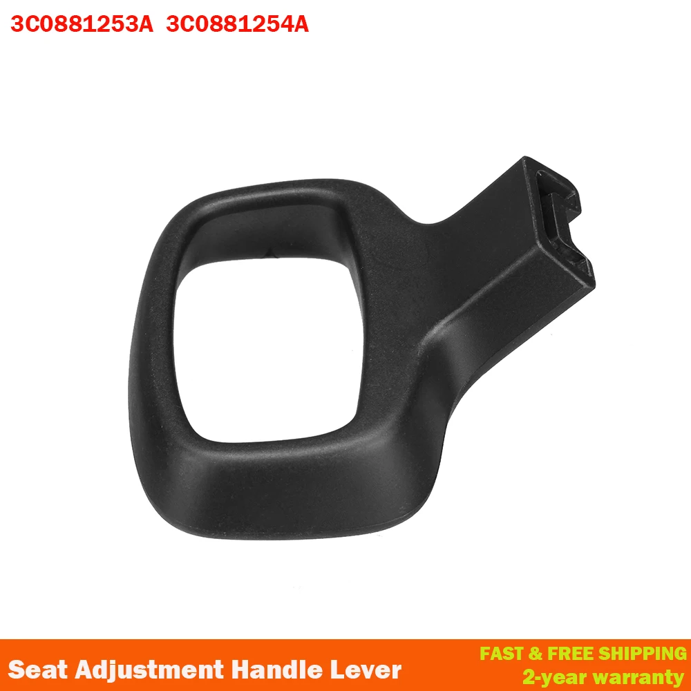 Seat Adjustment Kno… - image