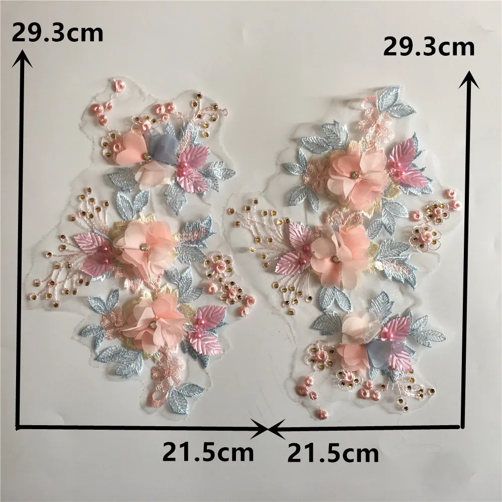 New Lace Collar ABS Pearl Three-dimensional Flower Embroidery DIY Lace Fabric Decoration Sewing Clothes Decals Accessories