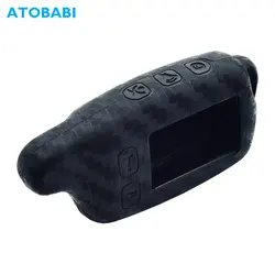 Carbon Silicone Car Key Case For Tomahawk TW 9000 9010 7010 9020 9030 2 Way Car Alarm LCD Remote Control Fob Protector Cover Bag