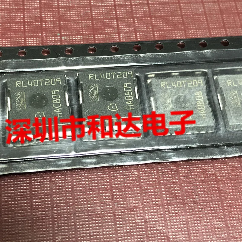 (2pieces)RL40T209 H-PSOF-8