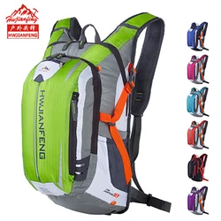 HWJIANFENG Ultralight Bicycle Bag Portable Waterproof Sport Backpack 18L Outdoor Hiking Climbing Pouch Cycling Bicycle Backpack