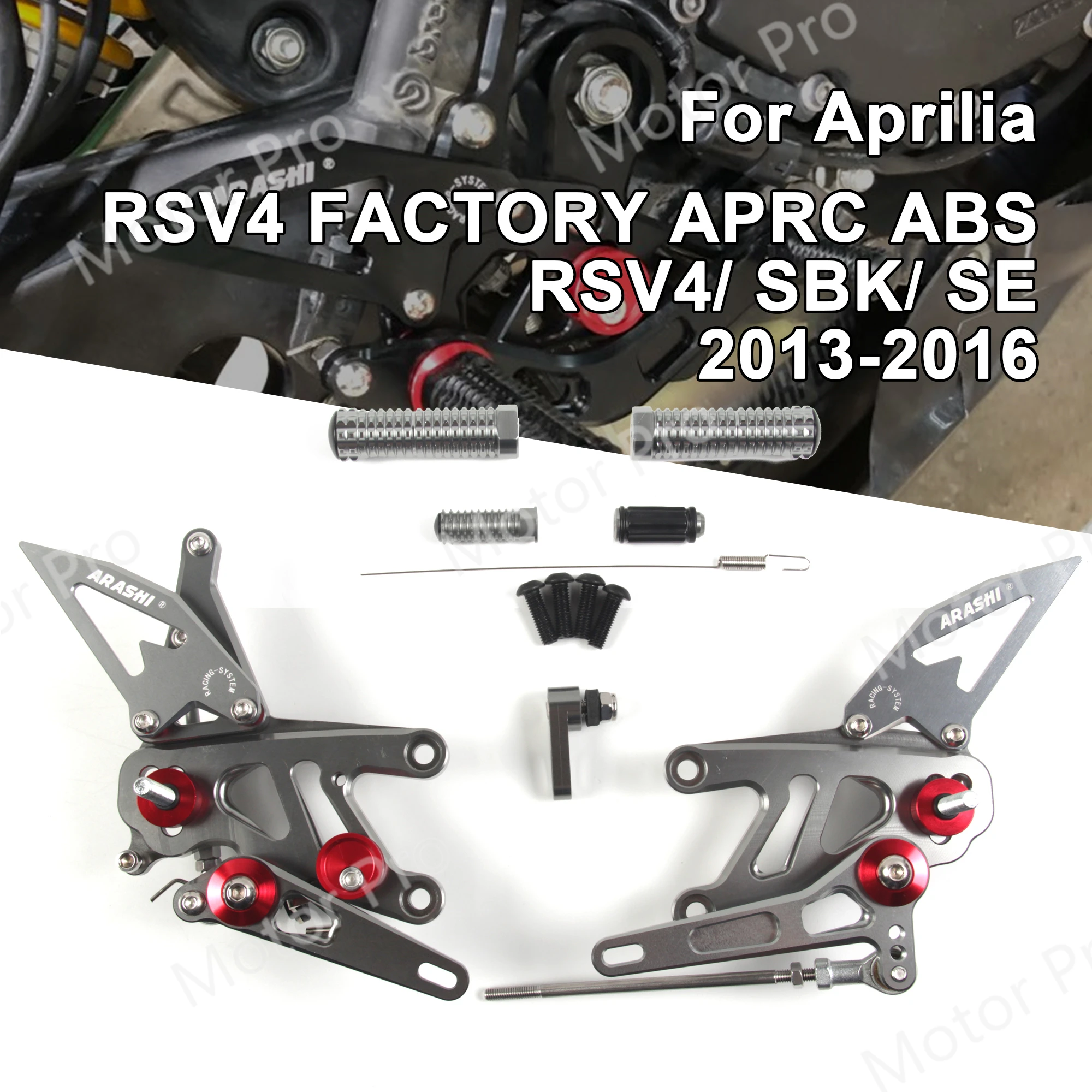 

Регулируемые подножки для Aprilia RSV4 FACTORY APRC ABS/RSV4/SBK SE 2013-2016, аксессуары для мотоциклов, подножки, задние комплекты