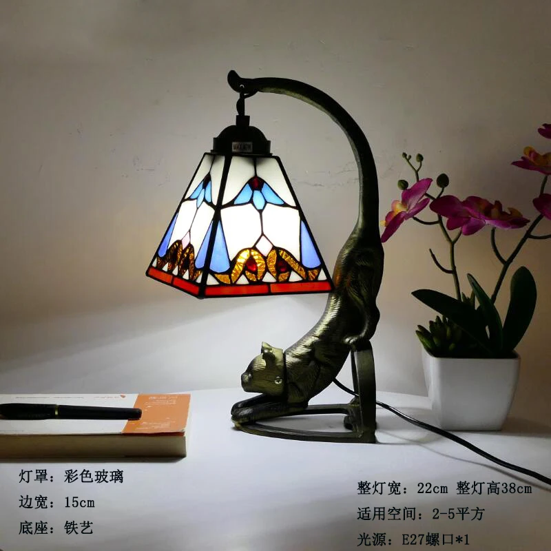 Tiffany Table Lamp LED warm bedroom bedside Southeast Asia retro bar study art animal