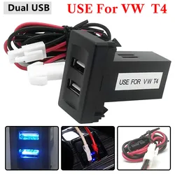 Car Charger Special Dual USB Auto Car Charger Vehicle Power Inverter Converter Adapter Transporter for Volkswagen for VW T4