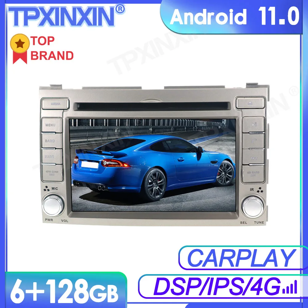 6+128GB Android11 For HYUNDAI I20 2008-2013 Car Multimedia Player GPS Navi Audio Stereo Screen DVD Head Unit Tape Recorder