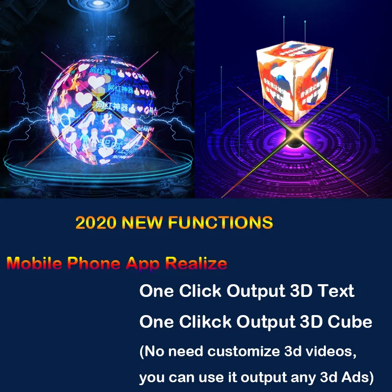 2019 ใหม่มาถึง 70 ซม.1024*1024 ความละเอียด 3D holographic LED โฆษณา 1022pcs LED พัดลม 3D โฮโลแกรมพัดลม LED โปรเจคเตอร์