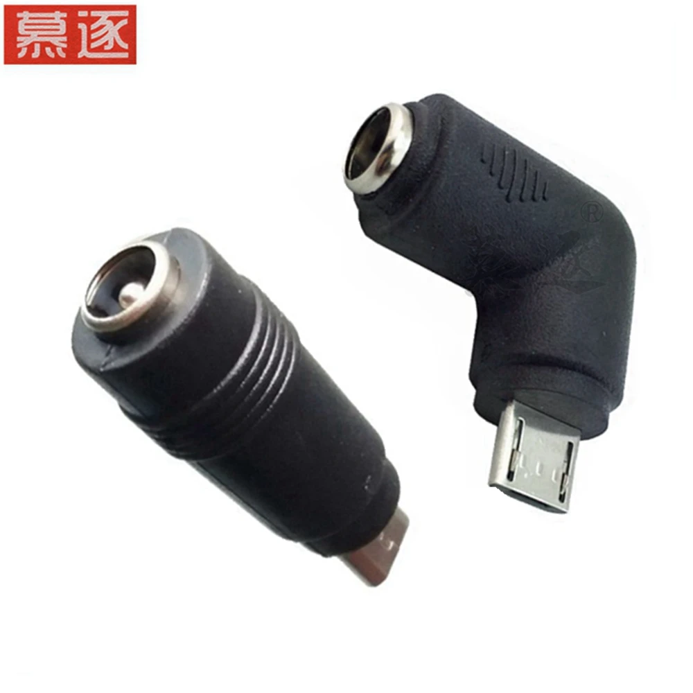 2PCS 3.5 x 1.1mm 5 Pin DC Power Female to Micro USB Male Plug Connector Adapter for Android Smartphone Tablet Charger Converter