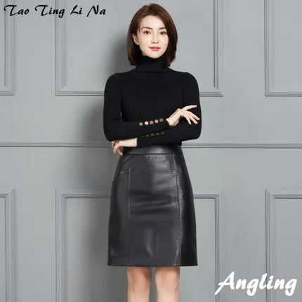 

Top brand New Fashion 2020 Genuine Real Sheep Leather Skirt K4 high quality