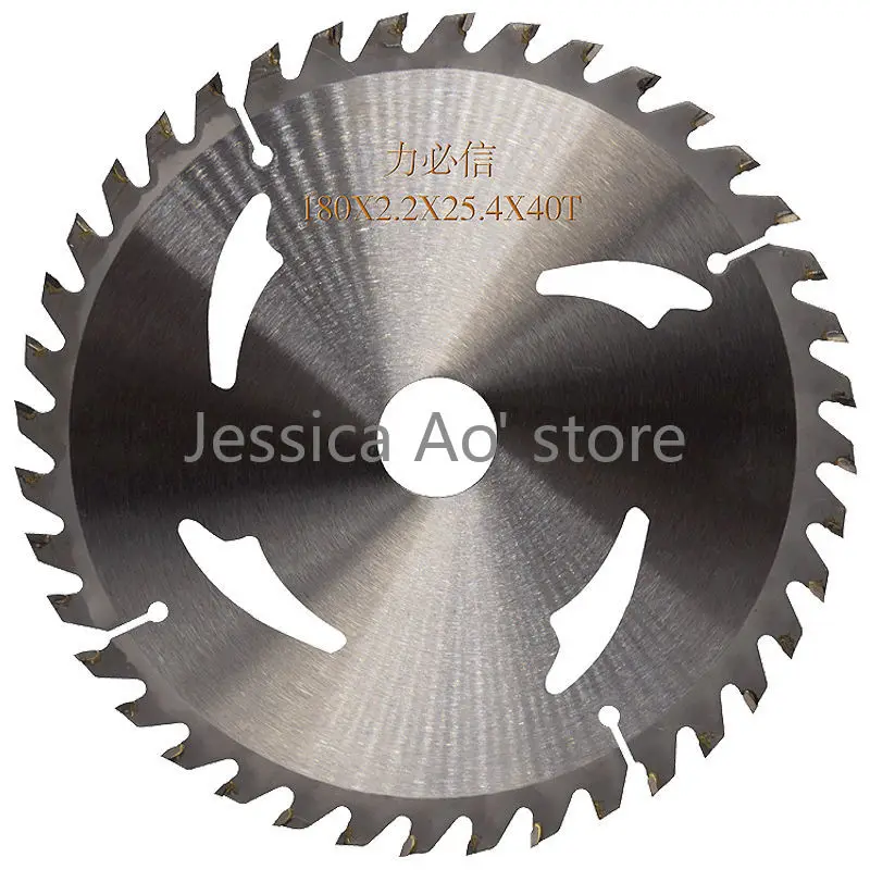 110-250mm 10 Inches Woodworking Saw Blade Aluminum Alloy Wood Cutting Blades Ultra Thin Angle Grinder Circular Saw Blade