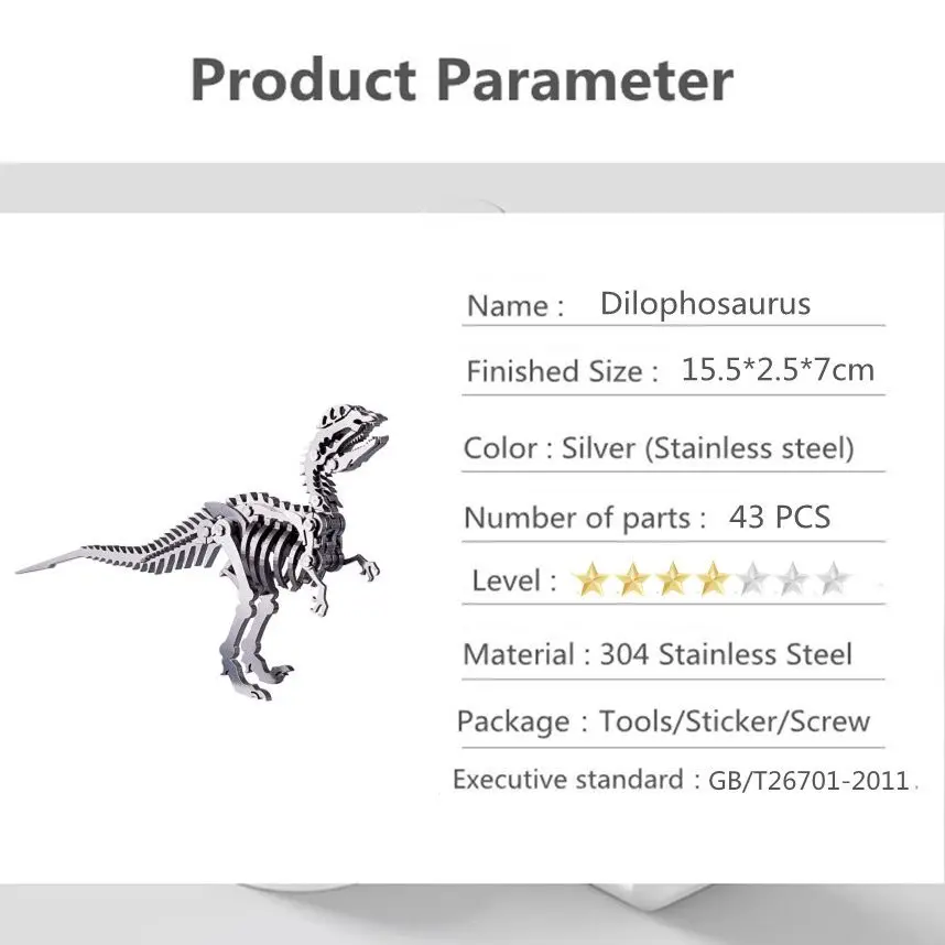 3D Metal Dilophosaurus Dinosaur Model Puzzle Kits DIY Detachable Stainless Steel Warcraft Crafts Jigsaw Toy Gifts For Teen Adult