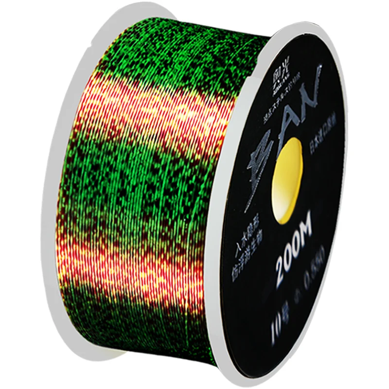 

Fishing Line Invisible Main Line Super Soft Linha Multifilamento Sea Pole Nylon Subline 200m Strong Pull Peche En Mer Line