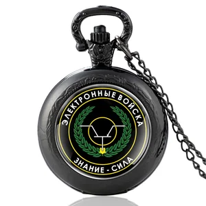 Electronic Force ЗНАНИЕ СИЛА Design Vintage Quartz Pocket Watch Pendant Clock Watch Men Women Necklace Gifts