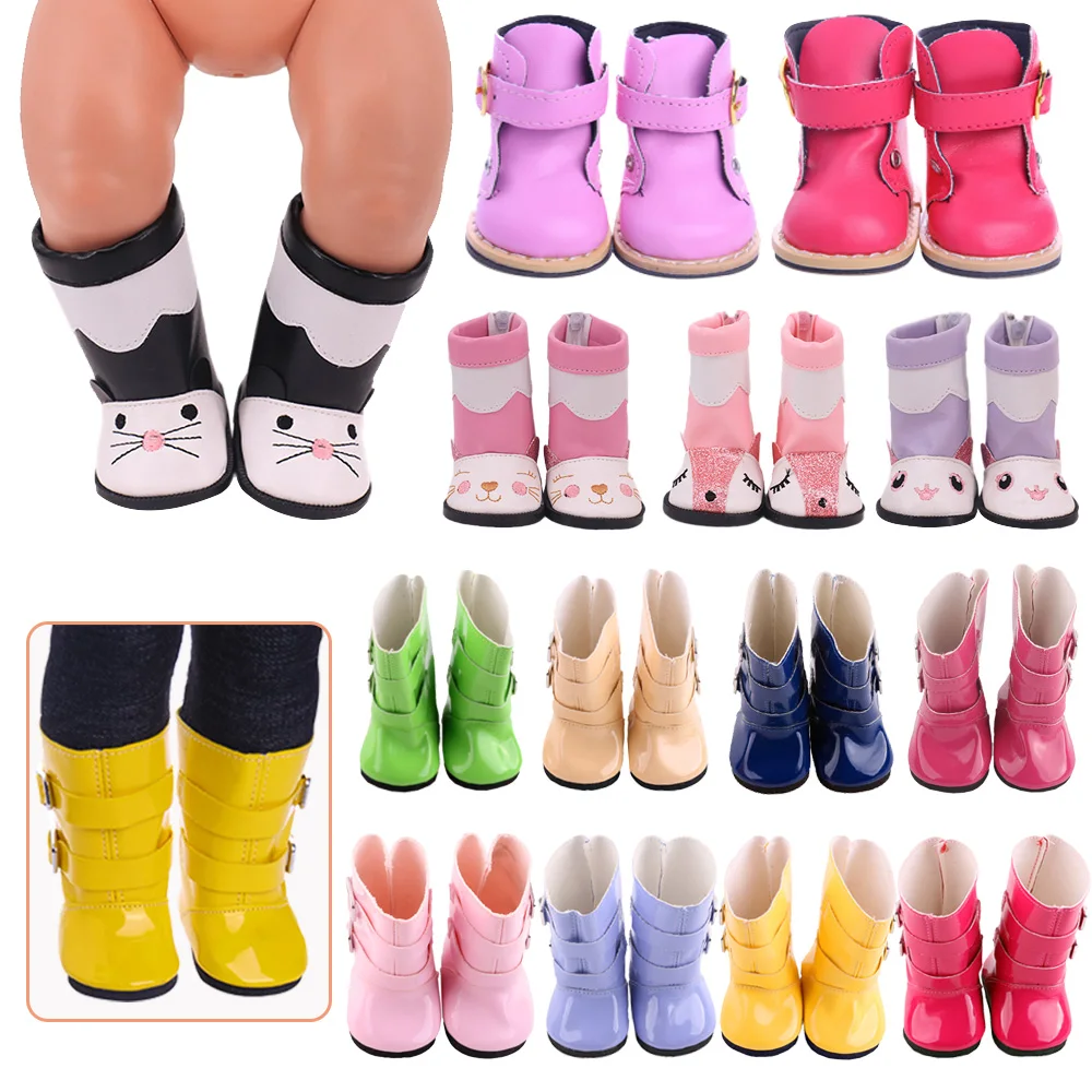 2021 fashion leather boots suitable for 43cm/18 inch doll newborns, cute little animal boots, rain boots and doll accessories