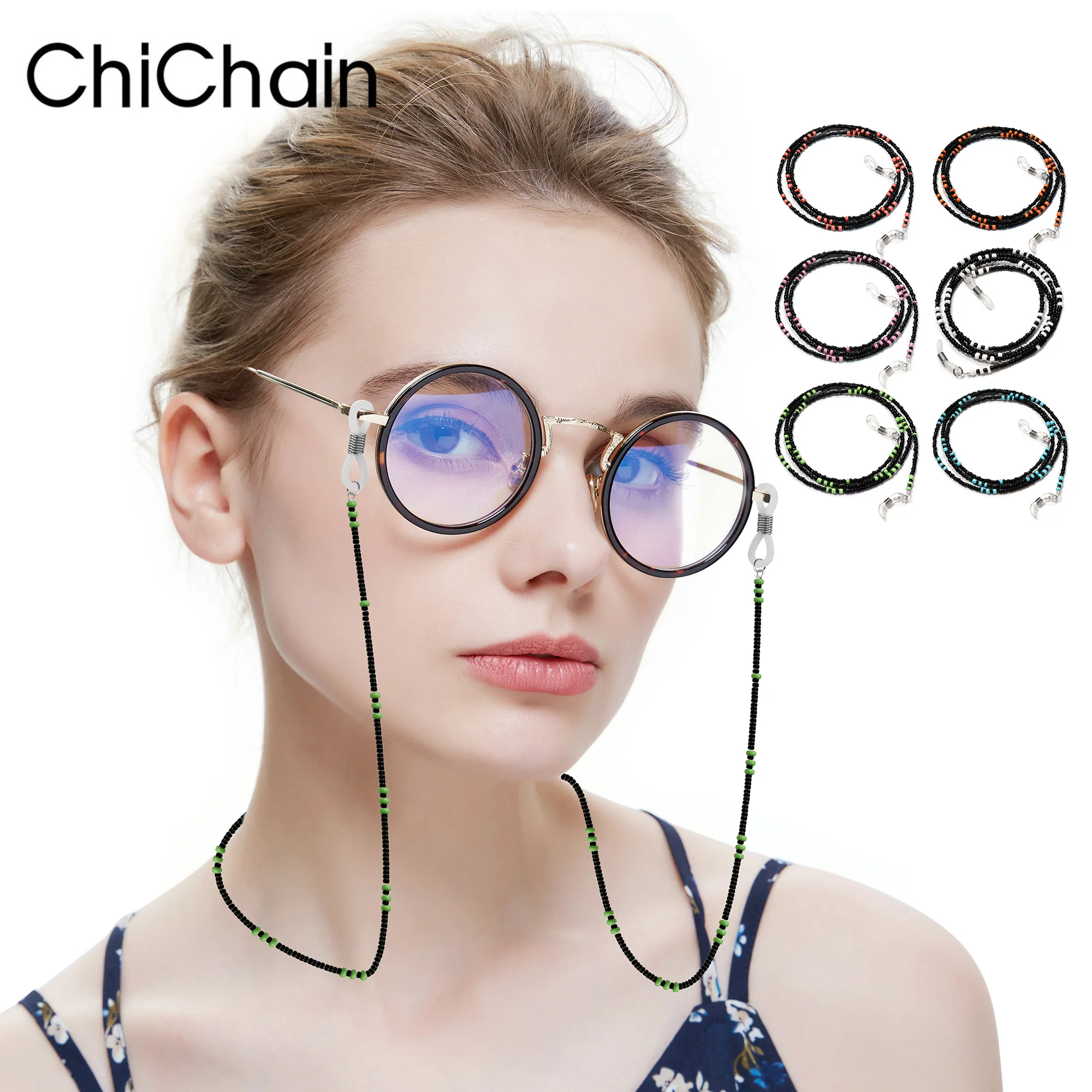 Chichain Beads Eyeglass Chains for Women, Stylish Women’s Hanging neck anti-skid Sunglasses Chains,Necklace Chains for Women