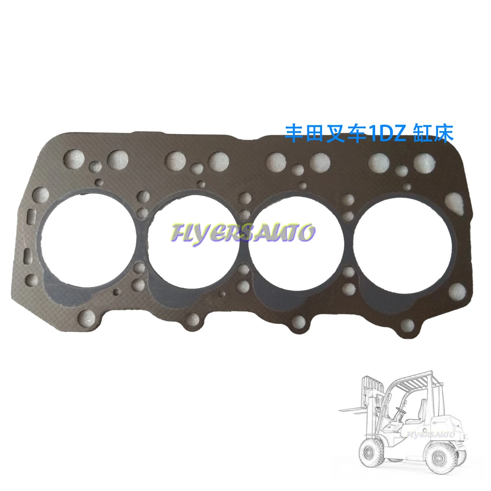 Forklift HEAD GASKET 11115-78200-71 FOR TOYOTA 1DZ ENGINE 1DZ 5FD10 5FD25 6FD10 6FD25 Truck Forklift Diesel Engine Parts