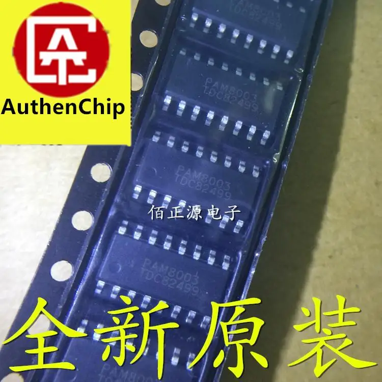 10pcs 100% orginal new in stock MC14051BDTR2G MC14051 14051B TSSOP16 analog switch chip