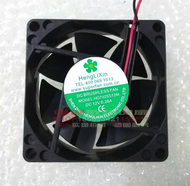 

HLX HengLiXin HD7025S12M DC 12V 0.28A 70x70x25mm 2-Wire Server Cooling Fan