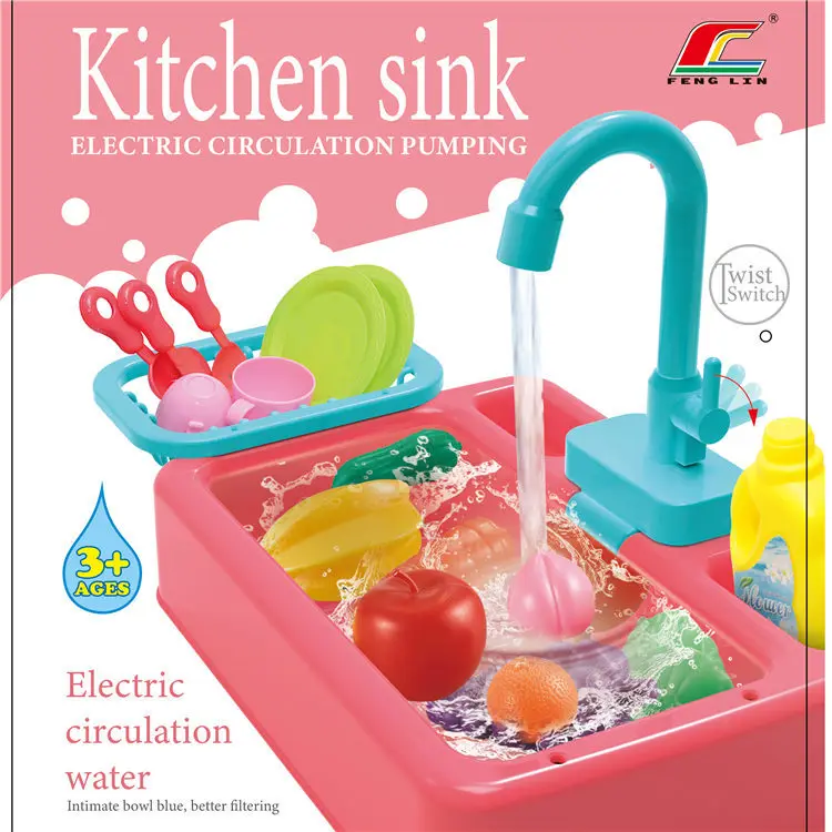 17PCS 4 colors For 3AGES Children Pretend Play Toys Best Gift for kids Wash Basin Kitchen toys Sink Electric Circulation water