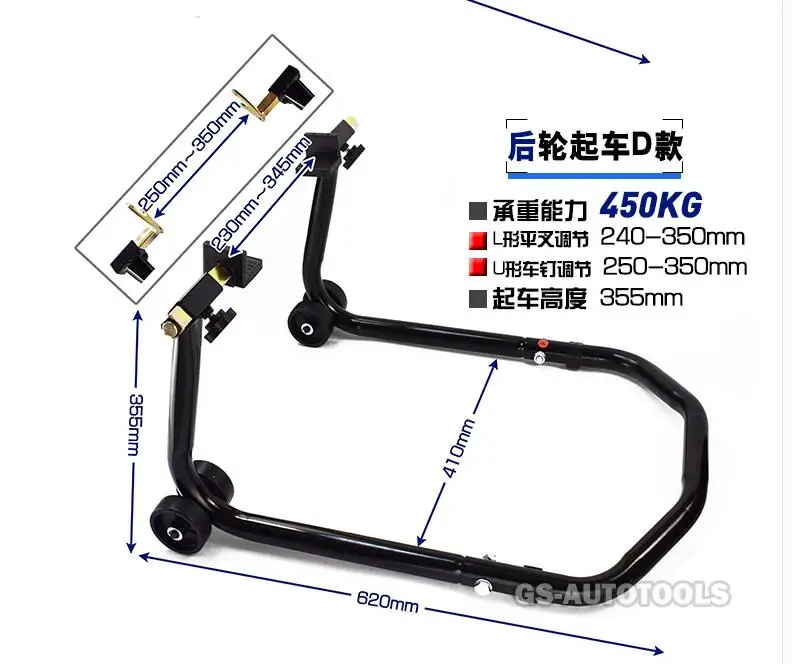 Moto Espositori E Alzate Ruota Posteriore telaio di supporto Della Bici Del Basamento Forcellone Ascensore per Auto Negozio di Bici strumento di riparazione