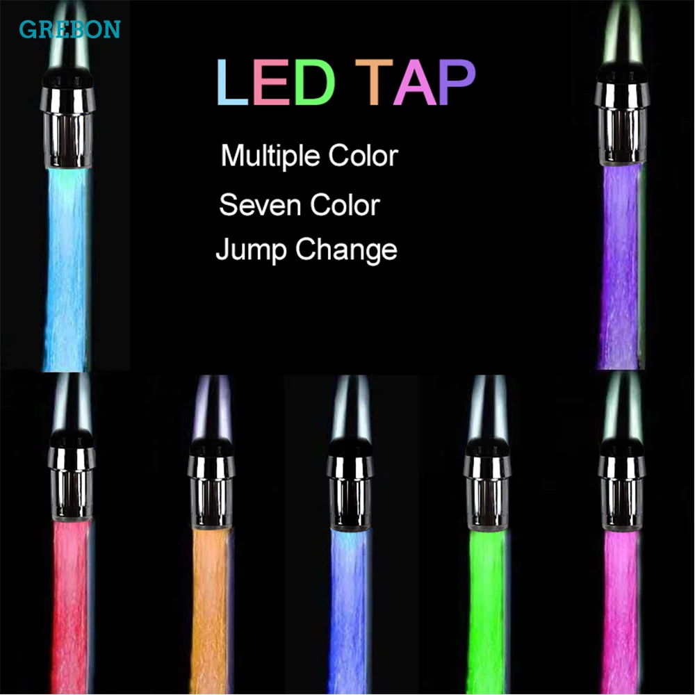 Boquilla de Colore cambiante luminosa para grifo de agua, rociador de agua con cabezal Led brillante, filtro de grifo de cocina brillante, acceso al