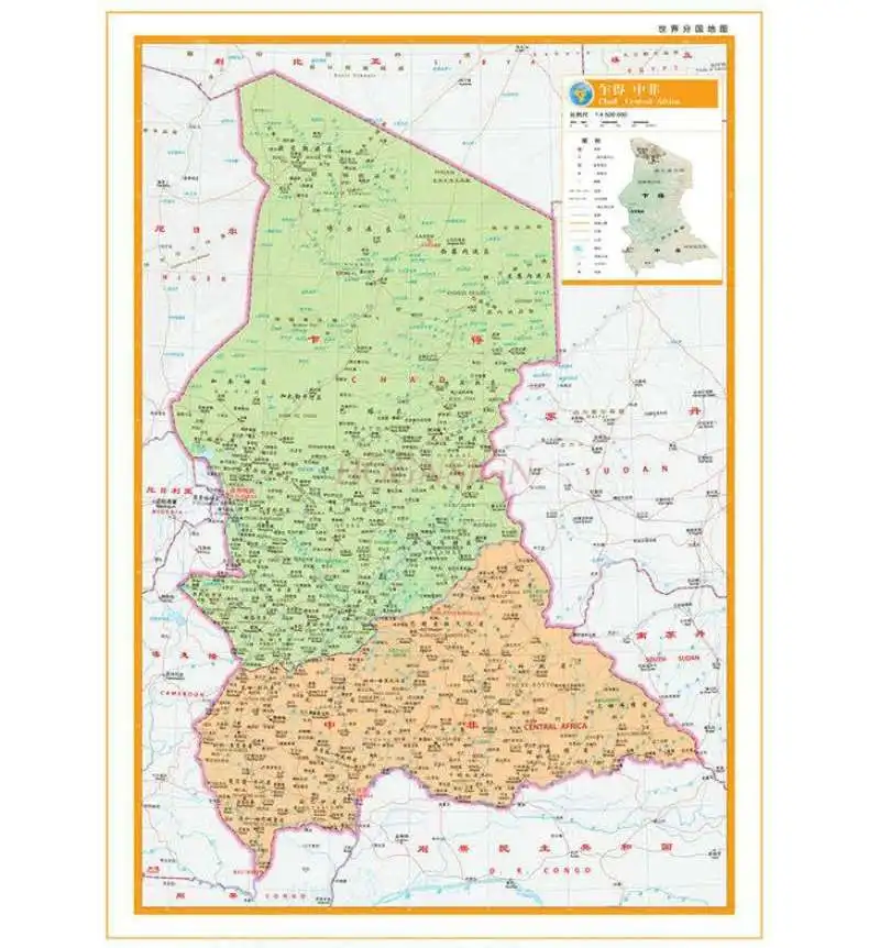중국-아프리카 지도 세계지도, 중국-영어 방수 커버 시트, 접이식 중국-아프리카 관광 교통 지도, 국가 도시 지도
