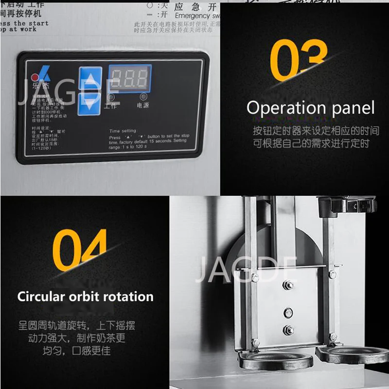 市販の飲料シェーカー、ダブルヘッドカップ、ボバティーフォームミルクティー、220v